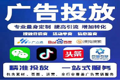 微博信息流：实时更新的传播力量